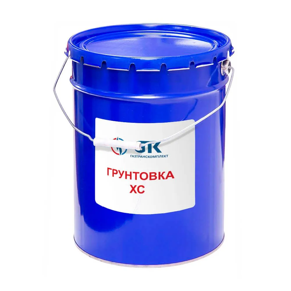 Грунтовка ХС
