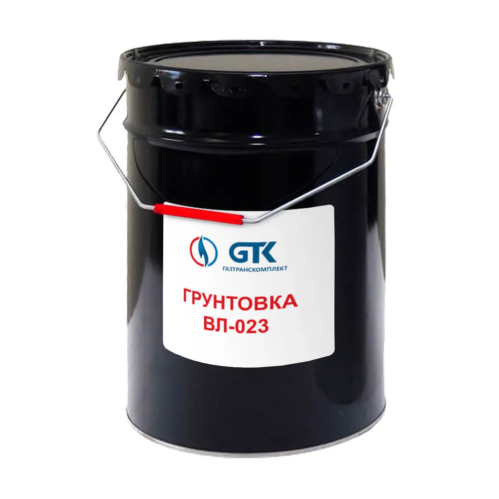 Грунтовка ВЛ-023
