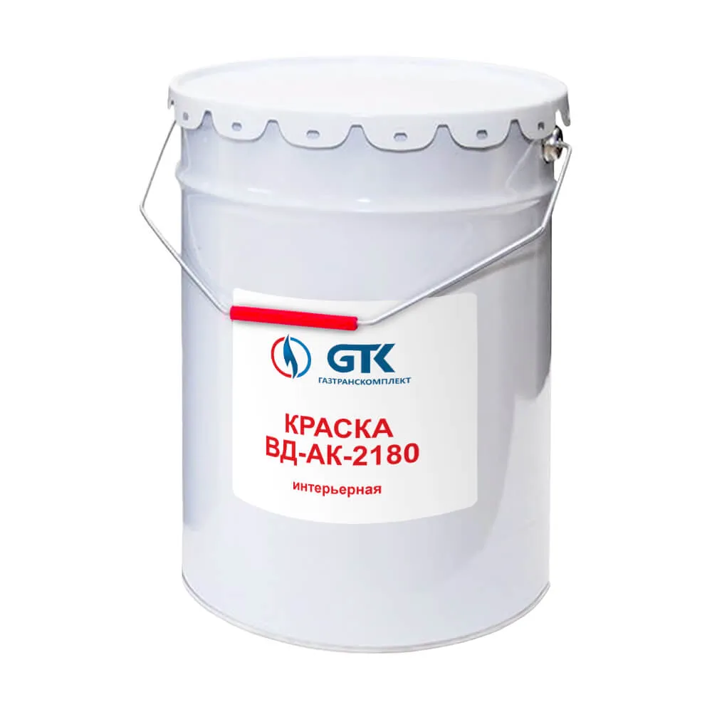 Акриловая краска ВД-АК-2180