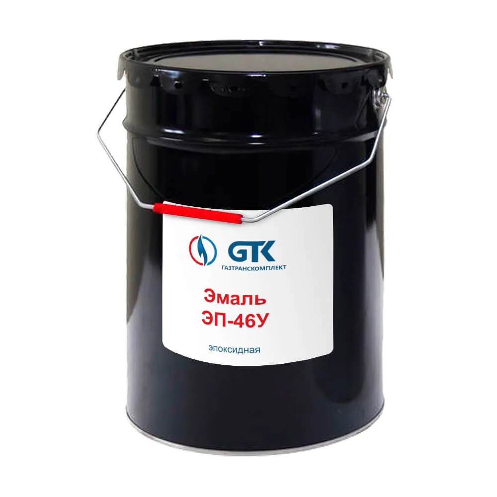 Эмаль ЭП-46У