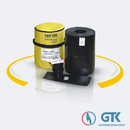 Манжета ТЕРМА-СТАР