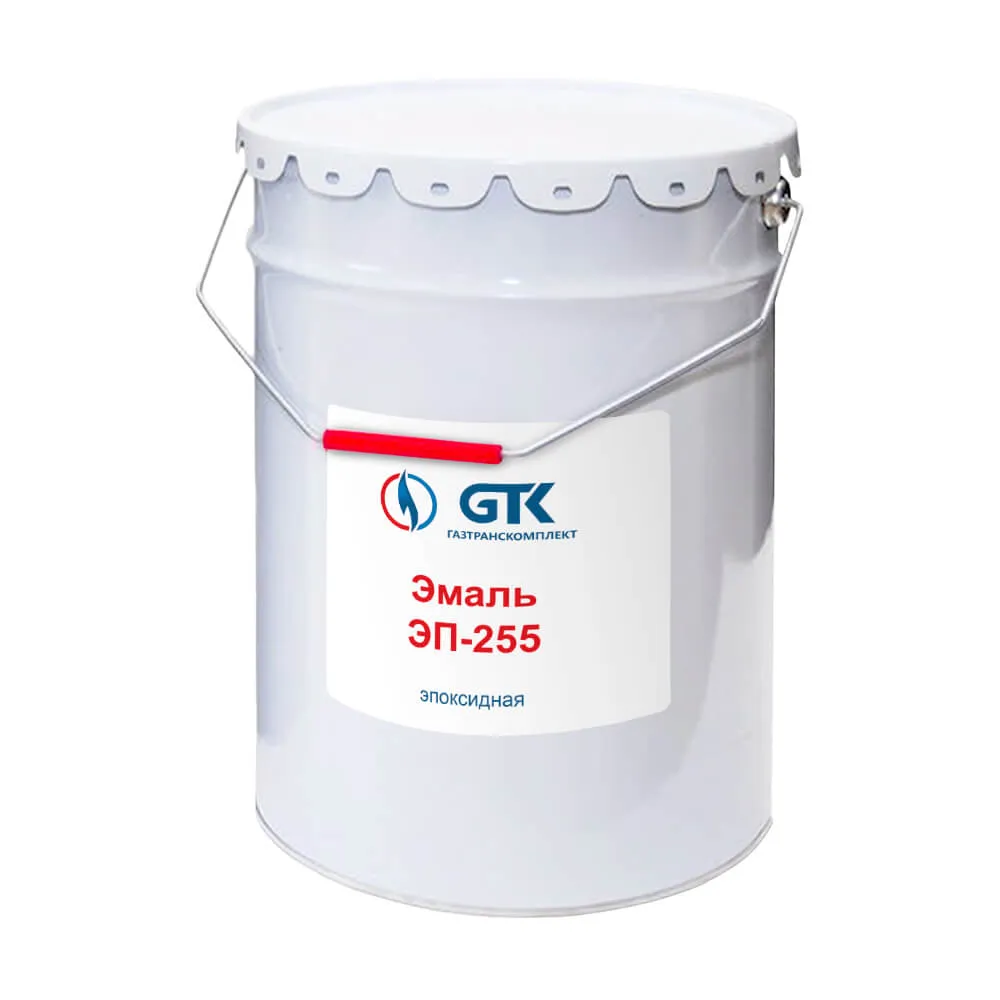 Эмаль ЭП-255