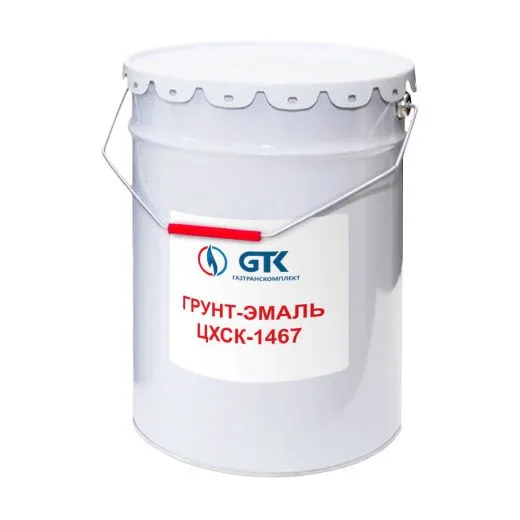 Грунт-эмаль ЦХСК-1467 на основе цинка
