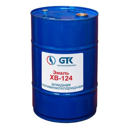 Эмаль ХВ-124 алкидная поливинилхлоридная