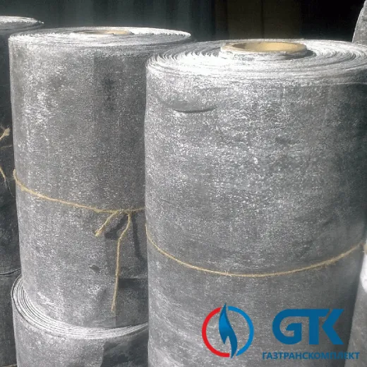 Бризол Бр-П