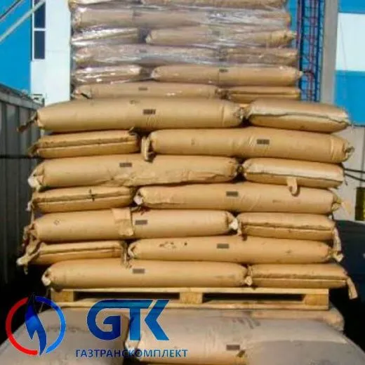 Битум строительный БН 70/30