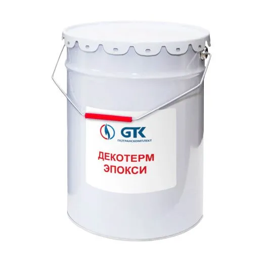 ДЕКОТЕРМ-ЭПОКСИ