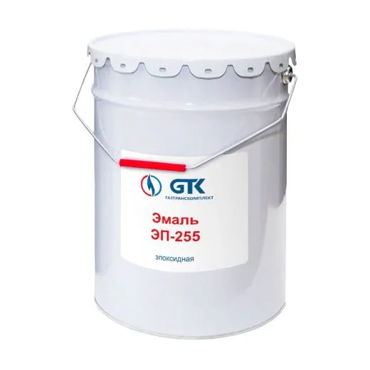 Эмаль эпоксидная ЭП-255