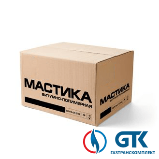 Мастика Техногаз