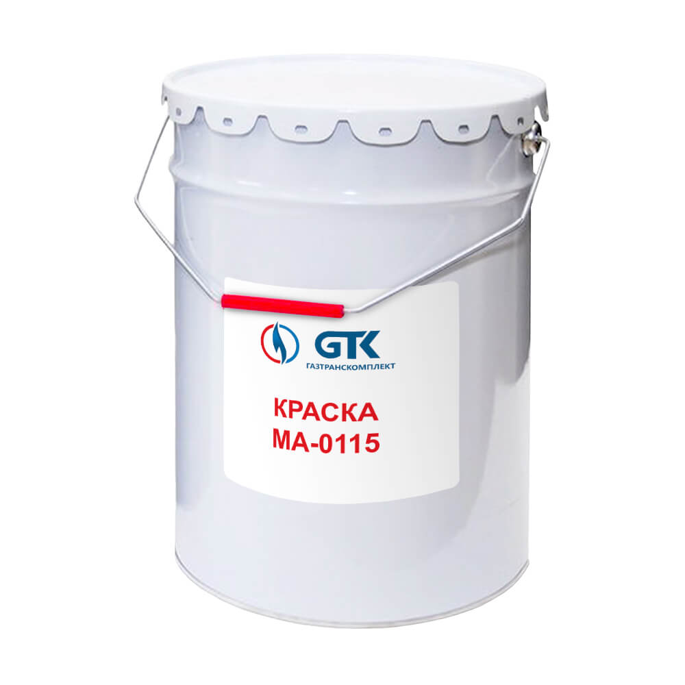 Краска МА-0115