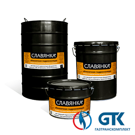 Мастика обмазочная СЛАВЯНКА