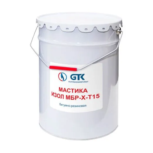 Мастика ИЗОЛ МБР-Х-Т15 битумно-резиновая для гидроизоляции