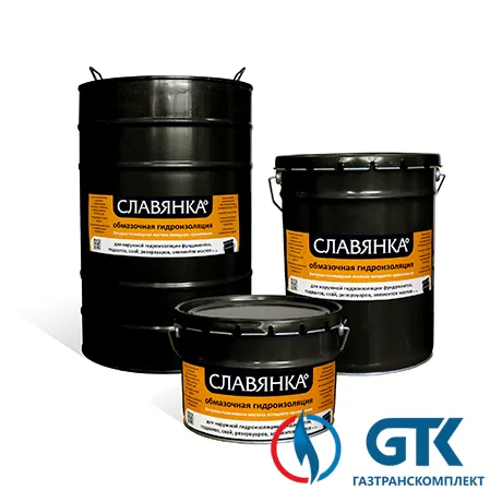 Мастика обмазочная СЛАВЯНКА для гидроизоляции фундамента